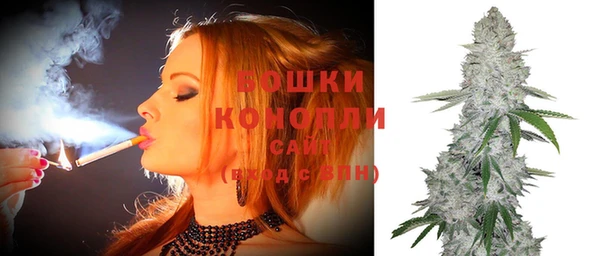 MDMA Зерноград