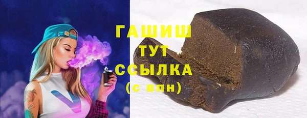 прущий лед Зеленодольск