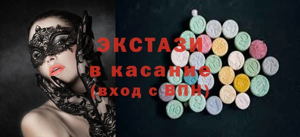 прущий лед Зеленодольск