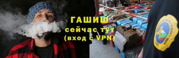 MDMA Зерноград