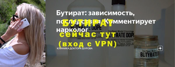 кокаин перу Приозерск