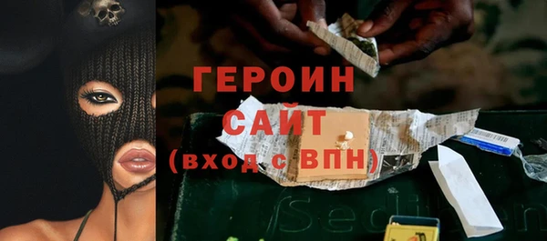 прущий лед Зеленодольск