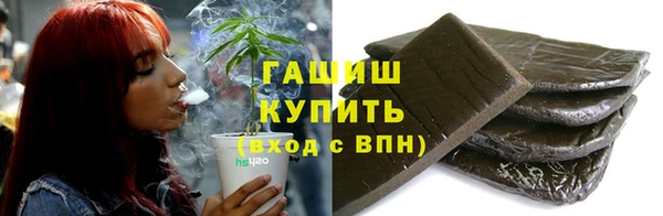 прущий лед Зеленодольск