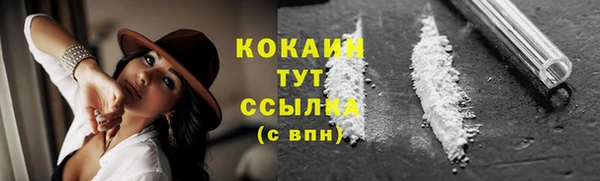 прущий лед Зеленодольск