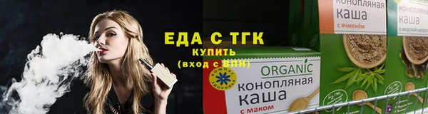 прущие грибы Липки