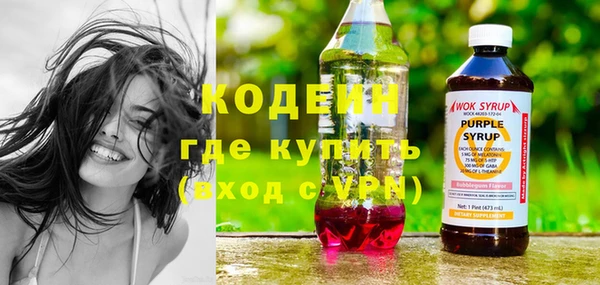 прущий лед Зеленодольск