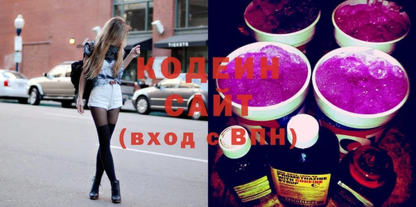 MDMA Зерноград