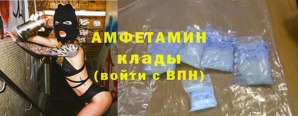 прущий лед Зеленодольск
