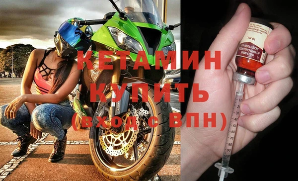 прущие грибы Зеленокумск