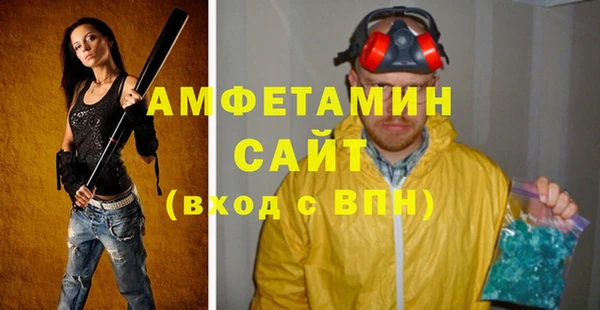 прущий лед Зеленодольск
