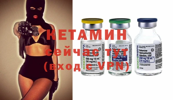 прущие грибы Зеленокумск