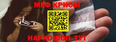 скорость mdpv Берёзовский