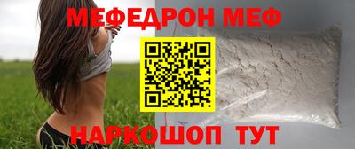 кокс Кимры
