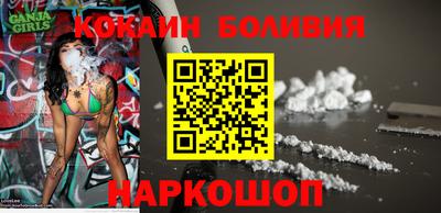 скорость mdpv Берёзовский