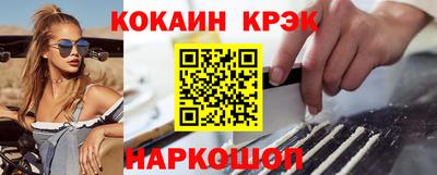 mix Беслан