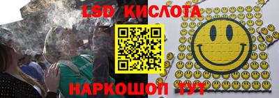 mix Беслан