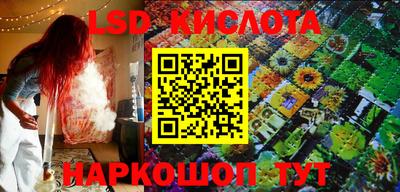 mix Беслан