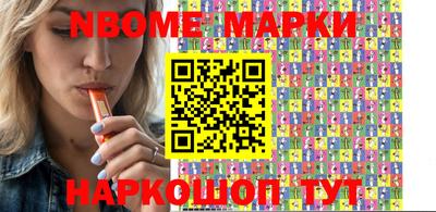 крисы Кинель