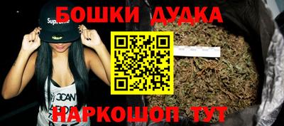 mix Беслан