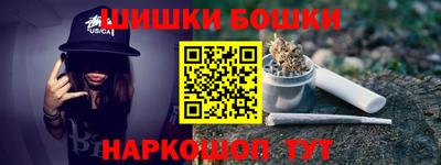 mix Беслан