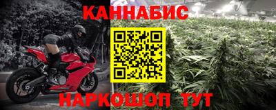 mix Беслан
