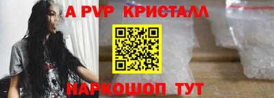 mix Беслан
