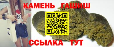 mix Беслан