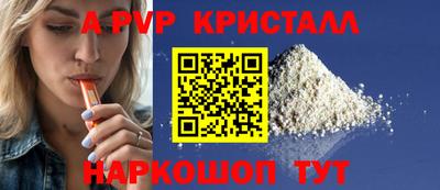 mix Беслан