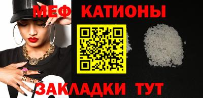 mix Беслан
