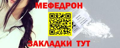 mix Беслан