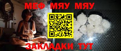 mix Беслан