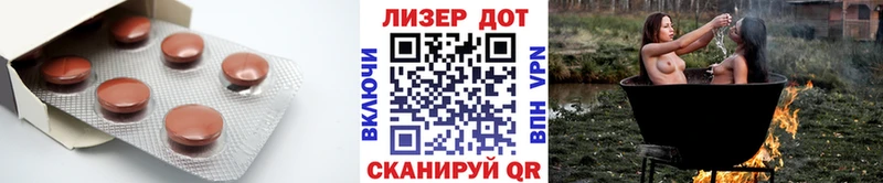 блэк спрут маркетплейс  Знаменск  ЛСД экстази кислота 